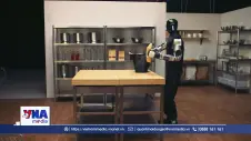 Bosch lên kế hoạch sản xuất hàng loạt robot hình người