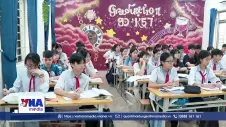 Phú Thọ giảm 1.206 đầu mối cơ sở giáo dục công lập