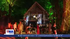 Công nghệ 3D mapping tái hiện không gian văn hóa Ê Đê