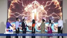 FPT Discover Dak Lak 2026 - khi người trẻ trở thành đại sứ văn hóa