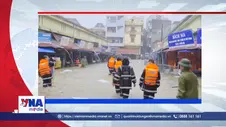 📌 Trạm tin chiều 22/8: Ngăn chặn các hành vi thao túng, thổi giá bất động sản