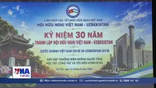 Thúc đẩy đối ngoại nhân dân Việt Nam - Uzbekistan