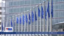 EU giải ngân khoản hỗ trợ hơn 6 tỷ USD cho Ukraine