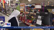 Đồng nội tệ của Iran chạm mức thấp kỷ lục