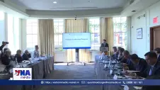Khai mạc Chương trình Lãnh đạo Việt Nam 2026 tại Hoa Kỳ