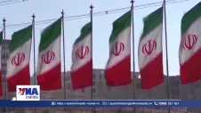 Mỹ tăng cường biện pháp trừng phạt Iran