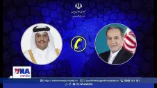 Qatar ủng hộ đề xuất mở hành lang hàng hải tạm thời qua Eo biển Hormuz