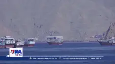 Mỹ chuyển trọng tâm sang khôi phục hàng hải qua eo biển Hormuz
