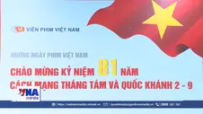 Nhiều hoạt động hướng tới kỷ niệm 81 năm ngày Quốc khánh