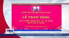 🔴Trạm tin số chiều ngày 26/8: Tổng Bí thư, Chủ tịch nước Tô Lâm dự Lễ trao tặng Huy hiệu Đảng tại Đảng bộ thành phố Hà Nội