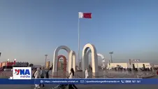 Chùm tin quốc tế sáng ngày 26/08: Qatar thúc đẩy nối lại đàm phán Mỹ-Iran