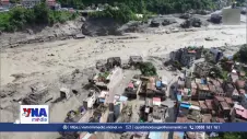 Nepal nhận định sơ bộ về nguyên nhân lũ quét