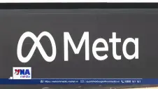 Meta thay đổi thiết kế để đảm bảo an toàn số cho trẻ em