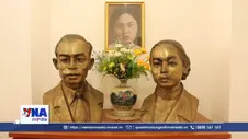 TP. Hồ Chí Minh tưởng niệm ngày hy sinh của đồng chí Nguyễn Thị Minh Khai
