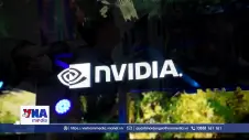 Nvidia công bố doanh thu khủng nhờ AI