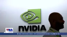 Nvidia tạm dừng chương trình tài trợ 36 tỷ USD