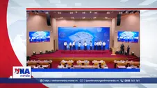 Trạm tin số tối 28/8: Hà Nội khởi công, khánh thành 54 công trình với tổng vốn hơn 401.000 tỷ đồng