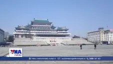 IAEA ủng hộ khả năng Tổng thống D. Trump gặp nhà lãnh đạo Kim Jong Un