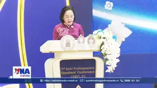 Việt Nam tham dự Hội nghị liên Nghị viện cấp Chủ tịch Quốc hội lần thứ hai