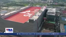 Hàn Quốc triển khai dự án AI miễn phí cho toàn dân