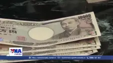 Nhật Bản chi kỷ lục để vực dậy đồng yen