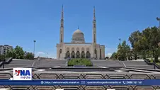 Thánh đường Emir Abdelkader ở miền Đông Algeria