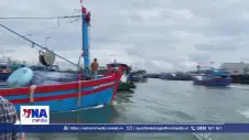 Áp thấp nhiệt đới đã mạnh lên thành bão
