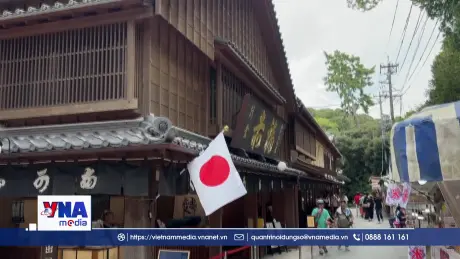 Okage Yokocho - Khu phố du lịch đặc sắc tại Nhật Bản