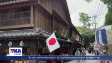 Okage Yokocho - Khu phố du lịch đặc sắc tại Nhật Bản