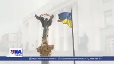 EU cam kết gia tăng hỗ trợ cho Ukraine