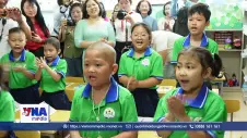 Lễ khai giảng đặc biệt của bệnh nhi ung thư