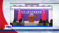 Trung Quốc kêu gọi Mỹ dỡ bỏ lệnh trừng phạt