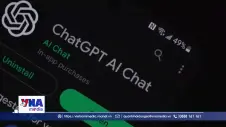 ChatGPT gián đoạn hoạt động tại nhiều quốc gia