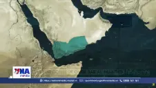 Giao tranh ác liệt tại Yemen