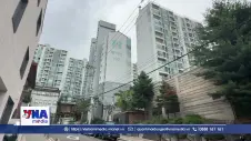 Hàn Quốc tìm lời giải cho bài toán nhà ở đắt đỏ