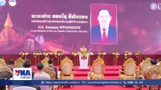 Vàng Lào hướng tới đạt tiêu chuẩn quốc tế