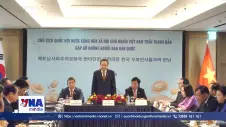Chủ tịch Quốc hội Trần Thanh Mẫn gặp gỡ những người bạn Hàn Quốc