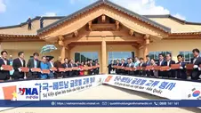 Dòng vốn FDI Hàn Quốc ngày càng mở rộng, tạo giá trị 