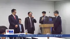 Phó Thủ tướng Hồ Quốc Dũng thăm trung tâm dữ liệu AI của Tập đoàn SK