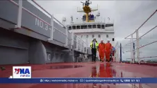 IAEA giới thiệu sáng kiến về hạt nhân và hàng hải
