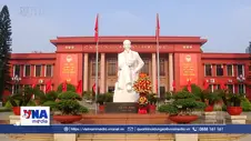 Thường trực Ban Bí thư dự Lễ khai giảng tại Học viện Chính trị quốc gia Hồ Chí Minh