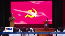 Đổi mới sinh hoạt chi bộ, đưa Nghị quyết vào thực tiễn