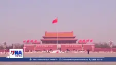 Trung Quốc xử lý kỷ luật đối với nguyên Bộ trưởng Bộ Quản lý Khẩn cấp