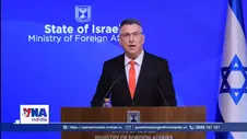 Israel đối mặt làn sóng trừng phạt mới từ phương Tây