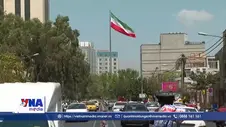 Iran nêu điều kiện chấm dứt xung đột