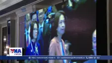 ASEAN thúc đẩy hợp tác chiến lược vì an ninh y tế khu vực