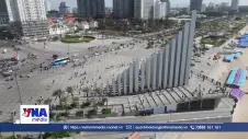 TP HCM ưu tiên phát triển MICE thành sản phẩm chiến lược