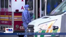 Chính phủ Mỹ nhấn mạnh ưu tiên trong lĩnh vực chăm sóc sức khỏe