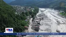Nepal và lời cảnh báo từ những dòng băng đá