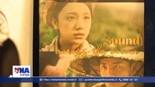 “Thanh âm vượt đại dương” ghi dấu ấn tại Hong Kong